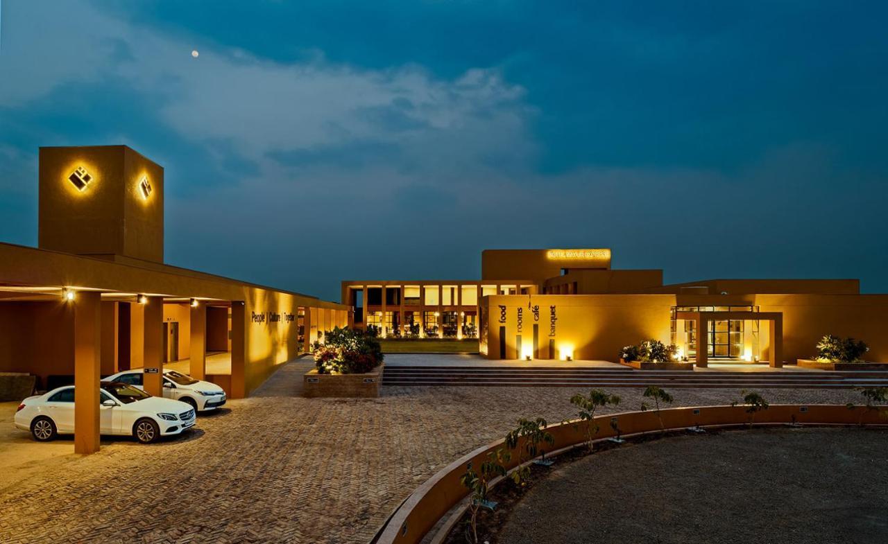 Hotel Mayur Express Sangamner Екстериор снимка